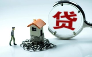 成都7靠谱个人借钱-成都7私人借贷-成都7私借短借