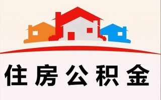 成都7小额信用贷款-成都7空放贷款-成都7短借空放