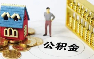 成都7无抵押短借-成都7无抵押短借-成都7民间私借