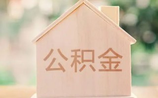 成都7私借空放先息后本-成都7小额空放-成都7空借放款