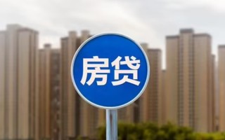 成都7个人贷款-成都7个人借贷不查征信-成都7私人借贷平台
