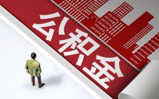 成都7民间借贷-成都7民间私借-成都7私人创业贷款