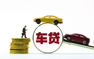成都7私人私借-成都7民间借贷无抵押-成都7正规私人借贷