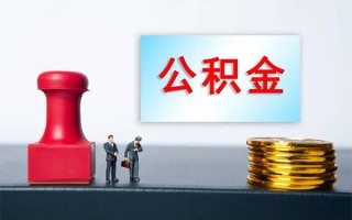 成都7民间借贷网-成都7个人装修贷款-成都7短借短拆