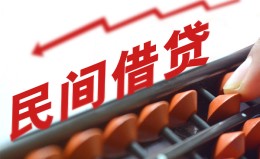 成都7借钱当天放款-成都7个人正规借贷-成都7大额短借 成都7借钱当天放款-成都7个人正规借贷-成都7大额短借