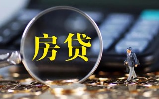 成都7急需借钱可以找我-成都7短借当天借钱-成都7短借