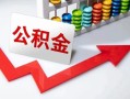 成都7空借空放-成都7贷款公司电话号码-成都7民间借贷