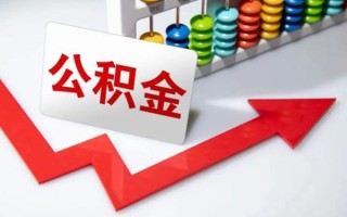 成都7民间借贷款-成都7空放借款-成都7二次抵押贷款