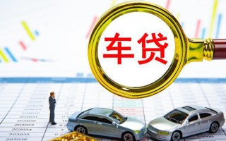 成都7个人消费贷款-成都7民间借贷款-成都7短借私借空放