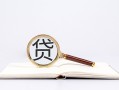 成都7小额短借-成都7民间借贷无抵押-成都7抵押贷款