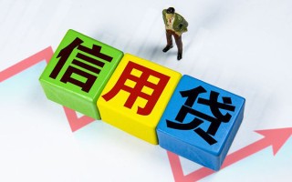 成都7个人上门借贷-成都7信用贷款哪家好-成都7水钱空放