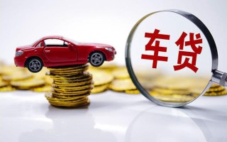 成都7贷款包过当天放款-成都7快速小额贷款-成都7短借私人