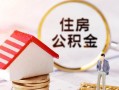 成都7信用贷款网-成都7小额信用贷款-成都7贷款银行