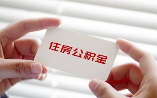 成都7个人放贷-成都7民间借贷无视黑白-成都7民间借贷当天下款