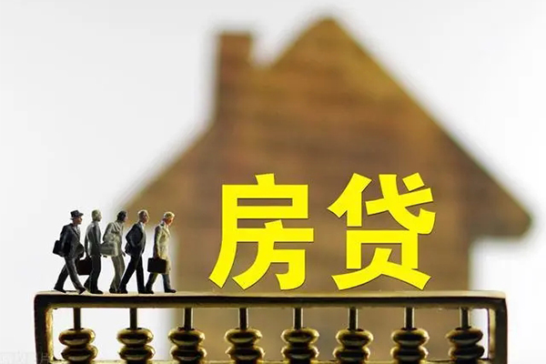 成都7无抵押信用贷款-成都7贷款个人贷款-成都7借款当天放款水钱-第1张图片-成都私人借钱服务中心 成都7无抵押信用贷款-成都7贷款个人贷款-成都7借款当天放款水钱-第1张图片-成都私人借钱服务中心