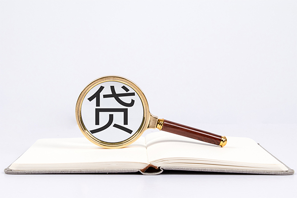 成都7私人放款联系方式-成都7小额贷款-成都7民间短期私借借款-第1张图片-成都私人借钱服务中心 成都7私人放款联系方式-成都7小额贷款-成都7民间短期私借借款-第1张图片-成都私人借钱服务中心