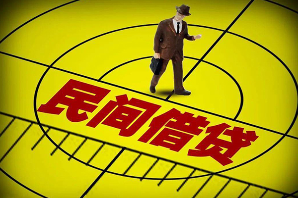 成都7快速小额贷款-成都7短期空放小额贷款-成都7空放私人借钱-第1张图片-成都私人借钱服务中心