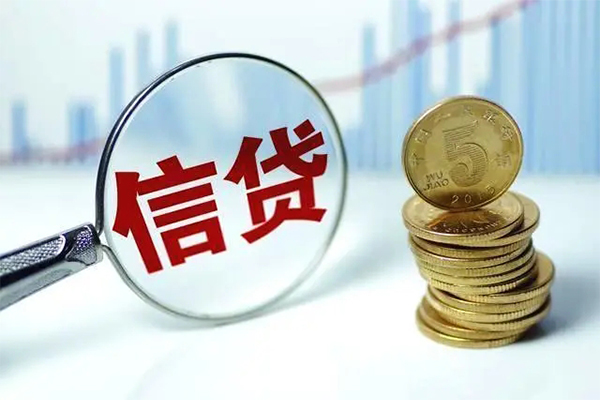 成都7抵押贷款-成都7哪里可以借私借-成都7民间借贷无抵押-第1张图片-成都私人借钱服务中心