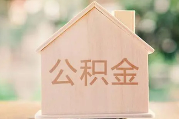 成都7私借空放先息后本-成都7小额空放-成都7空借放款-第1张图片-成都私人借钱服务中心 成都7私借空放先息后本-成都7小额空放-成都7空借放款-第1张图片-成都私人借钱服务中心