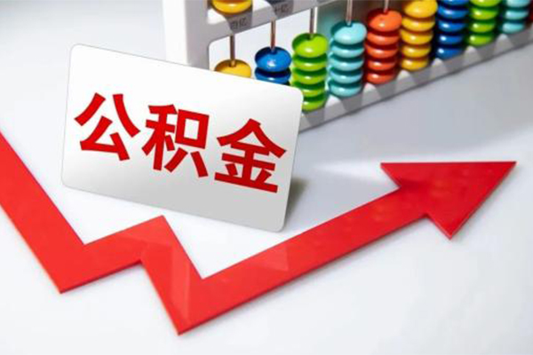 成都7民间借贷款-成都7空放借款-成都7二次抵押贷款-第1张图片-成都私人借钱服务中心 成都7民间借贷款-成都7空放借款-成都7二次抵押贷款-第1张图片-成都私人借钱服务中心