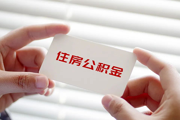 成都7个人放贷-成都7民间借贷无视黑白-成都7民间借贷当天下款-第1张图片-成都私人借钱服务中心 成都7个人放贷-成都7民间借贷无视黑白-成都7民间借贷当天下款-第1张图片-成都私人借钱服务中心