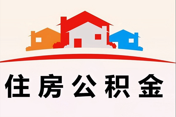 成都7小额信用贷款-成都7空放贷款-成都7短借空放-第1张图片-成都私人借钱服务中心 成都7小额信用贷款-成都7空放贷款-成都7短借空放-第1张图片-成都私人借钱服务中心