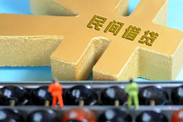 成都7民间短借-成都7个人放空借贷-成都7民间无抵押借钱-第1张图片-成都私人借钱服务中心 成都7民间短借-成都7个人放空借贷-成都7民间无抵押借钱-第1张图片-成都私人借钱服务中心