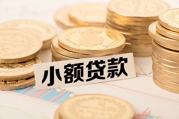 成都7短拆短借-成都7无抵押私借空放-成都7无抵押私借空放-第1张图片-成都私人借钱服务中心 成都7短拆短借-成都7无抵押私借空放-成都7无抵押私借空放-第1张图片-成都私人借钱服务中心