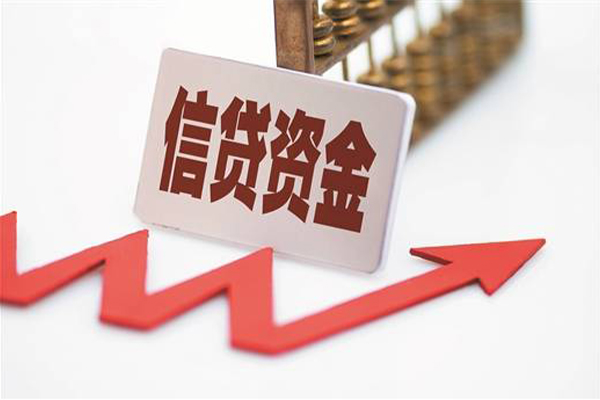 成都7个人工程贷款-成都7小额贷款当天放款-成都7个人贷款-第1张图片-成都私人借钱服务中心 成都7个人工程贷款-成都7小额贷款当天放款-成都7个人贷款-第1张图片-成都私人借钱服务中心