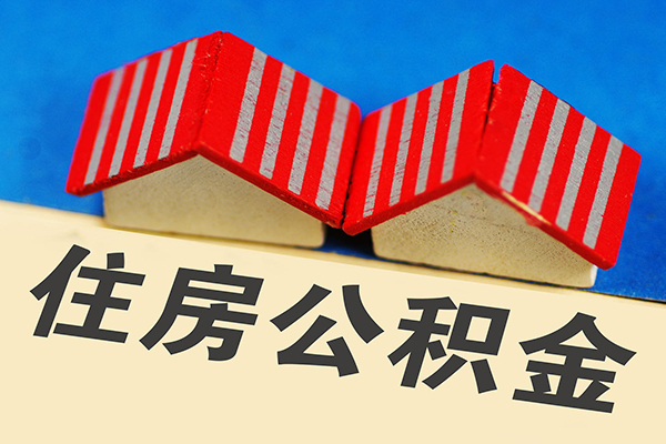 成都7信用贷款哪家好-成都7个人上门借贷-成都7借钱-第1张图片-成都私人借钱服务中心 成都7信用贷款哪家好-成都7个人上门借贷-成都7借钱-第1张图片-成都私人借钱服务中心