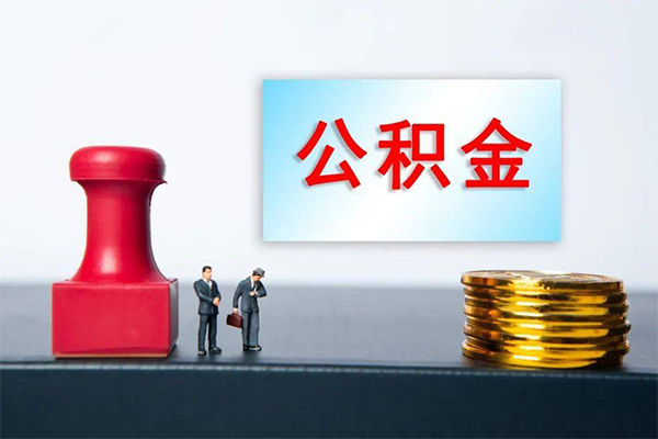 成都7个人短借-成都7贷款只要身份证-成都7小额贷款空放-第1张图片-成都私人借钱服务中心 成都7个人短借-成都7贷款只要身份证-成都7小额贷款空放-第1张图片-成都私人借钱服务中心