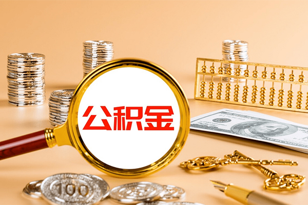 成都7私人身份证借私借-成都7空放贷款当天下款-成都7贷款无抵押-第1张图片-成都私人借钱服务中心 成都7私人身份证借私借-成都7空放贷款当天下款-成都7贷款无抵押-第1张图片-成都私人借钱服务中心