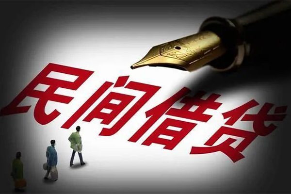 成都7民间借贷无视黑白-成都7贷款包过当天放款-成都7个人上门借贷-第1张图片-成都私人借钱服务中心