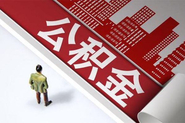 成都7民间借贷-成都7民间私借-成都7私人创业贷款-第1张图片-成都私人借钱服务中心